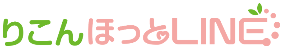 りこんほっとLINE株式会社